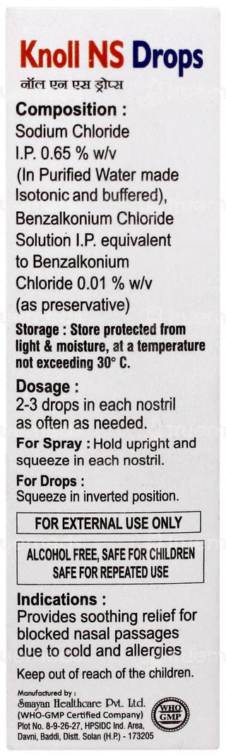 Knoll Ns Nasal Drops 20ml - Uses, Side Effects, Dosage, Price | Truemeds