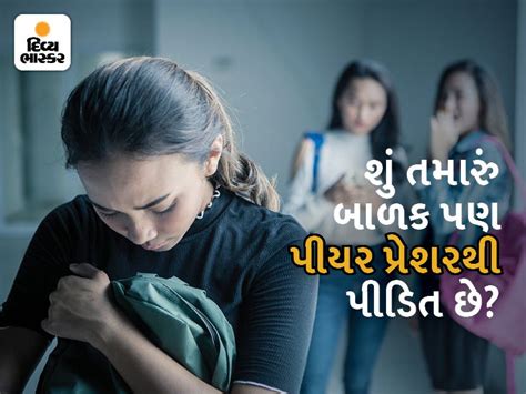 Your child has become a victim of bad company in the company of a ...