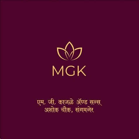 Digital Marketing Company/Agency in Pune|Top Branding Agency in Pune