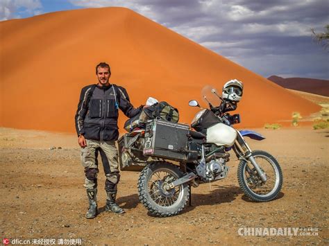 男子骑摩托车环球旅行 跨四大洲行18万公里[1]- 中国日报网