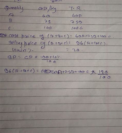 in what ratio must a person mix three kinds of tea costing Rs.60/kg,Rs ...