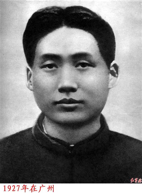 毛泽东最新素材