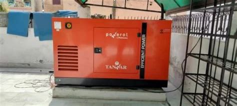 Diesel Generator - 40KVA Diesel Engine Generator Set Trader - Retailer ...