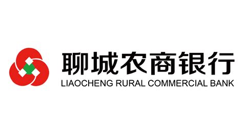 聊城农商银行东城支行logo设计图__企业LOGO标志_标志图标_设计图库_昵图网nipic.com