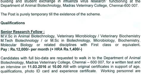 TANUVAS Animal Biotech/Microbiology SRF Walk IN 2016 March