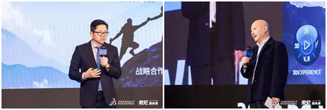 HPE-慧与（中国）有限公司战略总顾问赵国帅：在温州，做全球前沿探索-新闻中心-温州网