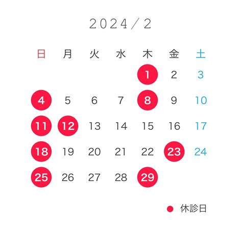 ブログページ｜ミモザ歯科クリニック｜愛知県名古屋市