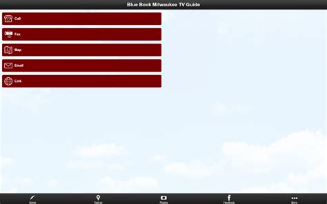 Blue Book Milwaukee TV Guide - App on the Amazon Appstore