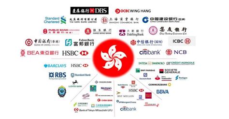 卓瑞--注册香港公司后一定要开香港的银行账户吗？ - 知乎