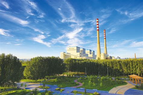 北京京能电力股份有限公司2020年度业绩说明会
