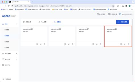 Creating Remote Server Dream View 的图像结果