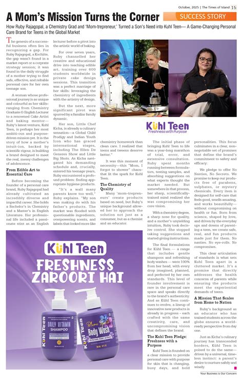personal care for indian teens – Kuhl Teen