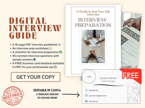 Interview Paper Worksheet 的图像结果