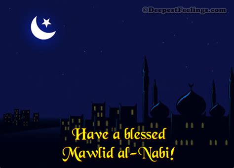 Mawlid al-Nabi Greeting Cards for WhatsApp, Facebook