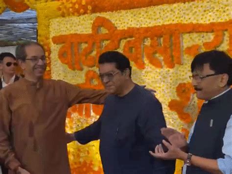 Raj Thackeray urges not to hate Hindi-speaking people; MNS chief tells ...