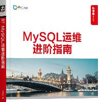 jQuery MySQL 的图像结果