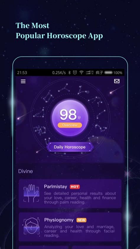 Palmistry Decoder Horoscope APK for Android Download