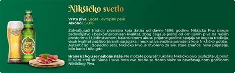 Lager