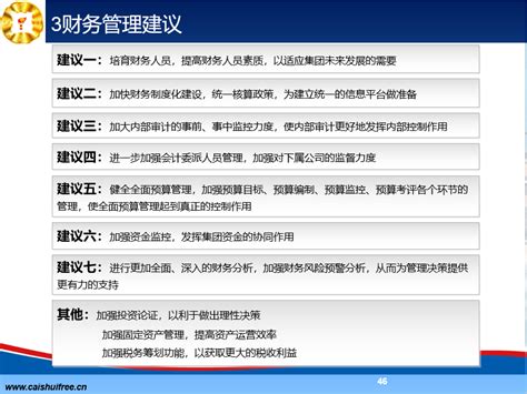 沧州运河区：税务Ukey 让新办企业纳税人领票实现“零跑路”-资讯频道-长城网