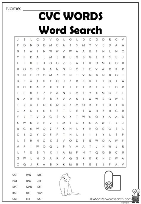 Cvc Words Worksheets Free Printable - King Printables