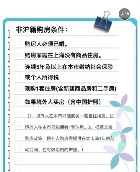 珠海单位社保增员日期是什么时候？如何在线增员？_问题_员工_完成操作