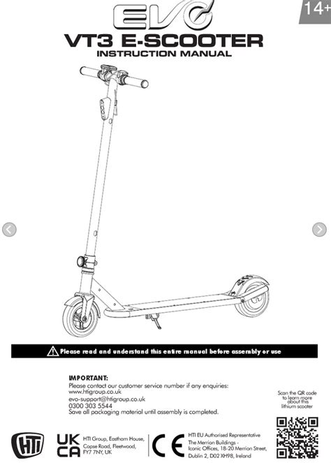 Vogelzang E2 Error Code 的图像结果