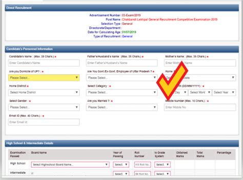 UP Lekhpal Recruitment 2023: UPPSC 4000+ Bharti Form (Upcoming ...