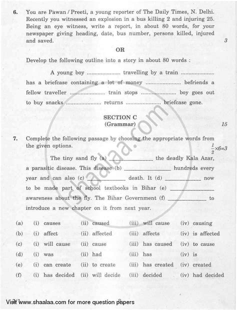 Image result for Class 10 English Pyq