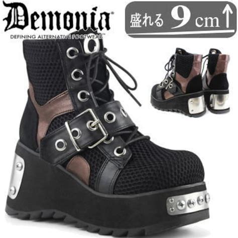 【サイズ交換OK】Demonia（デモニア）正規保証品 厚底 靴 スニーカー ブーツ 黒 パンク ゴシック ゴスロリ 地雷系 量産型 ...