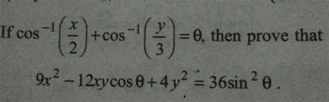 inverse trigonometry - Brainly.in