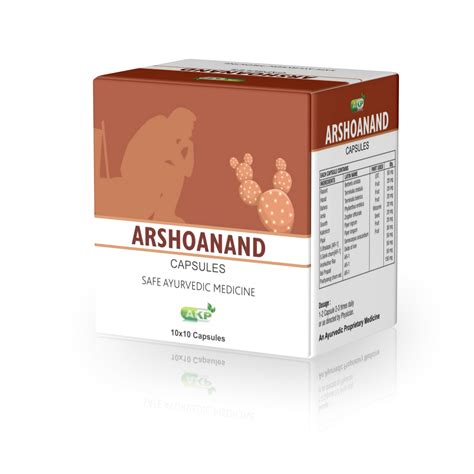Buy Alternate Medicine and Healthcare Products Online | AKP Arsho Anand ...