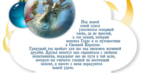 mrs_mcwinkie @ 2014-12-30T14:28:00 — Teletype