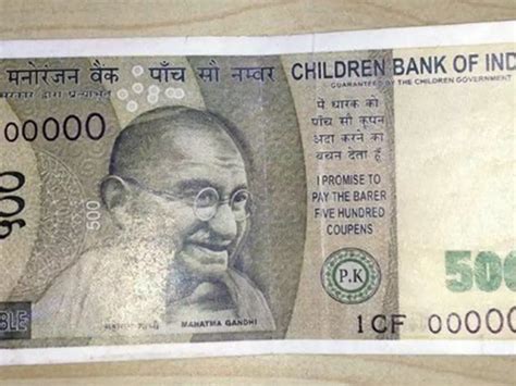 Bareilly ATM Dispenses ‘Churan Lable’ ‘Children Bank Of India’ Notes ...