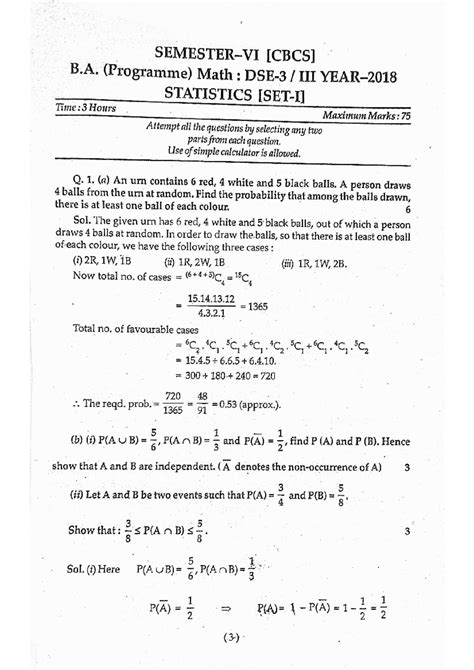 Statistics PYQ - Math PYQs for 5th Sem DU (2018) Exam Prep - Studocu