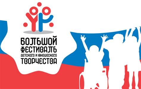 Конкурсы