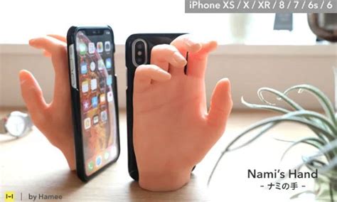 Hold Your Secret Crush's Soft Hand Anytime You Want, With This Creepy ...