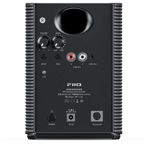 FiiO SP3 High-Fidelity Active Desktop Speakers