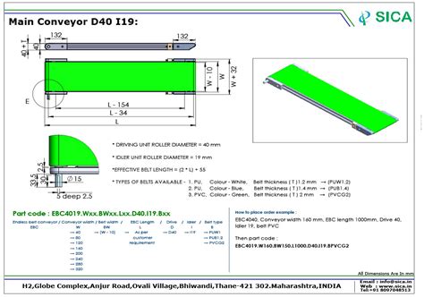 Conveyor | Sica - Factory Automation and Commercial Application