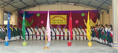 Hartmann Girls' High School Affiliated To Bihar Board in Digha Ghat ...