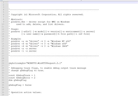 VBS Script Hack 的图像结果