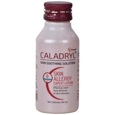 Caladryl - Bottle of 60 ml Solution : Amazon.in: Health & Personal Care