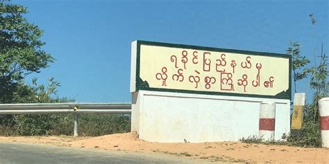 Citing Security Situation, India Asks Citizens to Leave Myanmar’s ...