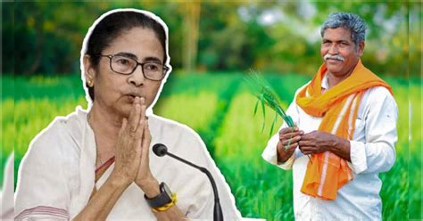 কৃষক ভাতা সম্পর্কিত খবর - Farmer Vata News Updates in Bengali