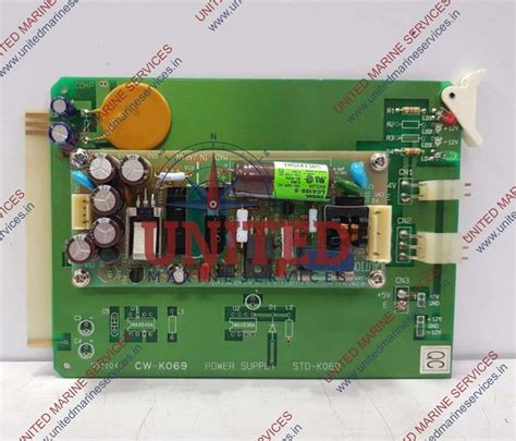 POWER SUPPLY PCB CONTROL BOARD STD-K069 | United Marine Services