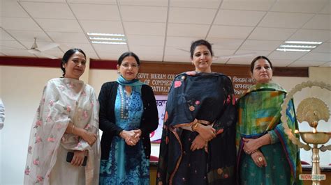 Government Bikram College of Commerce