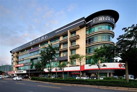 Paco Hotel Guangzhou Tiyu Xilu Metro Branch in China - Room Deals ...