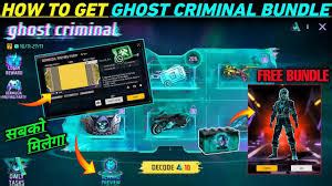 How to Get Neon Glow Bundle and Ghost Criminal Skin FThings to Remember ...