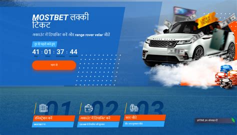 Bet365 bookmaker review - bonuses, apps, registration