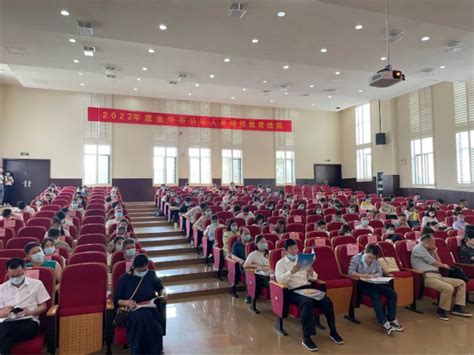 2022年度金华市公证人员继续教育培训班顺利举办-上海财经大学浙江学院门户网站