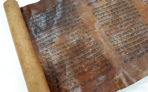 Rollo de Esther del siglo XV, uno de los más antiguos del mundo ...